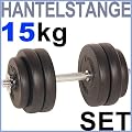 HSTA03 Kurzhantel Set 15 kg