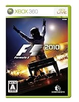 F1 2010
