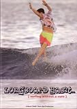 Longboard Habit...Surfing Without A Cure (DVD)