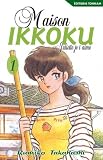 Maison Ikkoku, Tome 1 (French Edition)