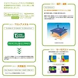 コラントッテアクティブ（Colantotteactive）ネックレス（アクティブワックルネックL）メンズレディス