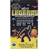 Taito Legends - Power Up