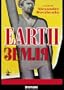 Earth 91
