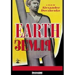 Earth 91