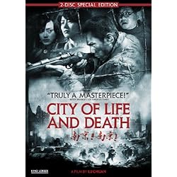 City of Life and Death: 2-Disc Special Edition