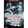 City of Life and Death: 2-Disc Special Edition