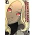 GRAVITY DAZE/重力的眩暈：上層への帰還において、彼女の内宇宙に生じた摂動　ザ・コンプリートガイド