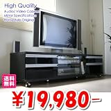 テレビ台 ローボード 送料無料！新商品 高級鏡面仕様！ 任天堂 WII 対応 テレビ台 テレビボード ブラック　JS124BK