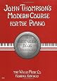 John Thompson`s Modern Course for the Piano - First Grade (Book/CD Pack): First Grade - Book/CD