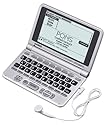 Casio EW-G3600V elektronisches Wörterbuch