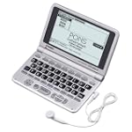 Casio EWG3600V