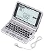 Casio EW-G3600V elektronisches Wörterbuch