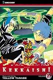 Kekkaishi, Vol. 27