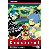 Kekkaishi, Vol. 27 ~ Yellow Tanabe