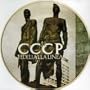 Compagni Cittadini