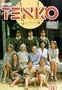 Tenko Series 2 Part 1 And 2