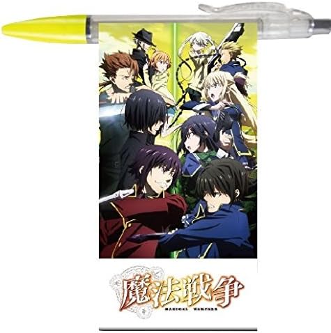 Magical Warfare Roll sheet ballpoint pen