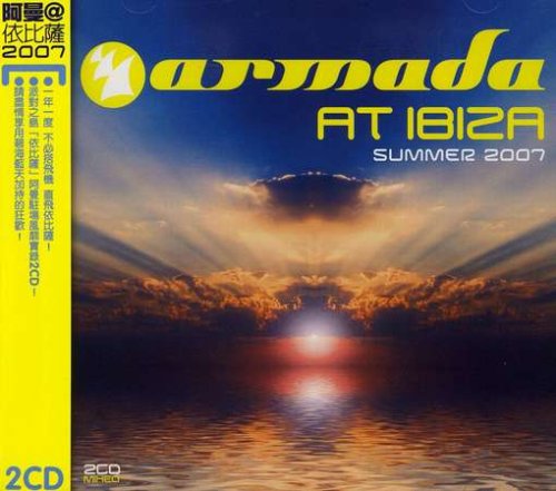 Import Armada at Ibiza 2007