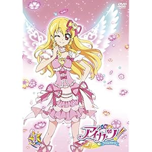 �A�C�J�c! (�����) �S9���Z�b�g [�}�[�P�b�g�v���C�X DVD�Z�b�g]