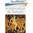 D�tails sur le produit