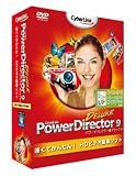 PowerDirector9 Deluxe