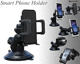 Movaics�@Smart phone Holder �X�}�[�g�t�H���z���_�[�@�Q���z�� �ԍڃz���_�[(NewSuma3) iphone4s 5 xperia galaxys REGZA phone ray AQUOS PHONE IS04�Ȃǂ�...