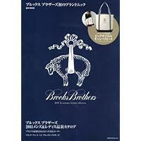Brooks Brothers 表紙画像