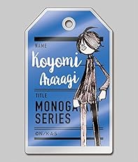 [物語]シリーズ トレーディングアクリルキーチェーンコレクション 2 BOX商品 1BOX=10個入り、全10種類