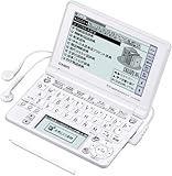 CASIO Ex-word dq XD-SF2500  Ή 80Rec wKf 5.3^tNCbNpbgt