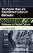 The Popular Music and Entertainment Culture of Barbados: Pathways to Digital Culture