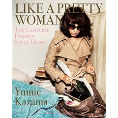 LIKE A PRETTY WOMAN