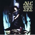 All About Eve