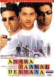 Awara Paagal Deewana (2002) (Hindi Comedy Film / Bollywood Movie / Indian Cinema DVD)