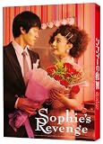 ���ե��������� [DVD]