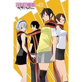 夜桜四重奏-ヨザクラカルテット- 6 [DVD]