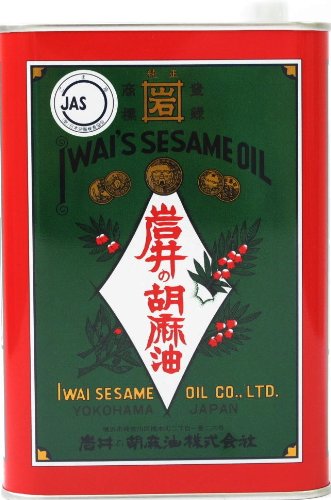 岩井 金岩井純正胡麻油 青缶 800g