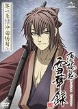 ������ ���Ͽ ���� ���������ʡ� �ҽ������ǡ� [DVD]