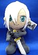 Final Fantasy 7: Advent Children Kadaj 13" Plush Soft Doll Figure