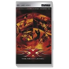 UMD XXX - THE NEXT LEVEL