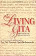The Living Gita: The Complete Bhagavad Gita - A Commentary for Modern Readers