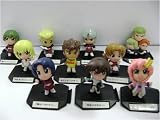 Gundam: Gundam Seed 10 piece Chibi Figure Set