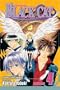 Black Cat, Vol. 4 (Black Cat (Graphic Novels)) (v. 4)