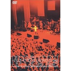 LIVE TOUR 2003“PIECES”~THE FINAL at SHIBUYA AX~