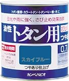 TRUSCO ALESCO カンペ 油性トタン用0.7Lあかさび 1305240.7