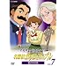 �A�K�T�E�N���X�e�B�[�̖��T��|�����ƃ}�[�v�� Vol.7 �_�����ގ� [DVD]