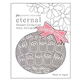 ｅｔｅｒｎａｌ　ラブフラワーの画像