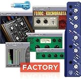 digidesign Mbox2 Pro Factory