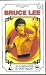 Bruce lee - coffret 4 VHS / big boss / la fureur de vaincre / la fureur du dragon / le jeu de la mort (Edition René Chateau 25 ème anniversaire) cassette video