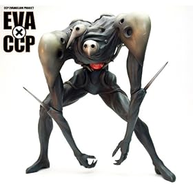 CCP EVANGELION PROJECT ��4�̎g�k �m�[�}��ver. (�����M�~�b�N�Ȃ�)