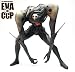 CCP EVANGELION PROJECT 第4の使徒 ノーマルver. (発光ギミックなし)_s-1